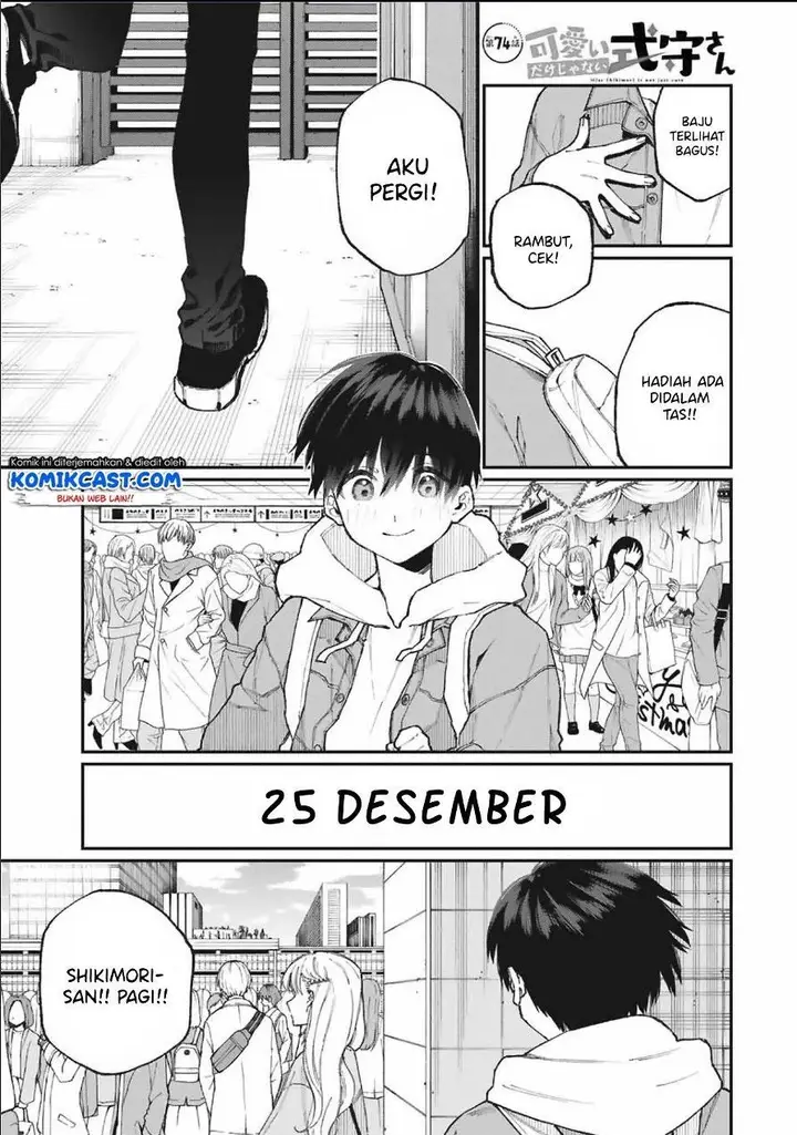 image-komik-that-girl-is-not-just-cute-chapter-74-0/12