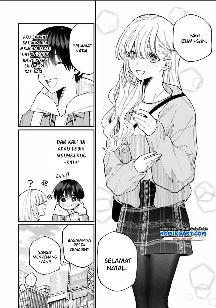 image-komik-that-girl-is-not-just-cute-chapter-74-1/12