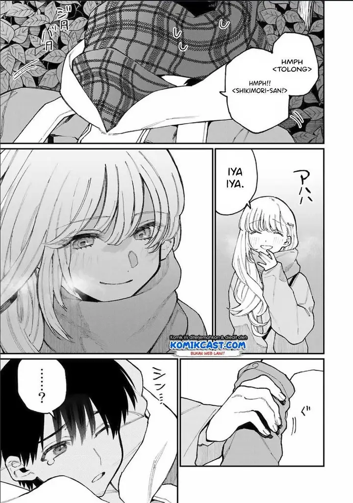 image-komik-that-girl-is-not-just-cute-chapter-74-8/12