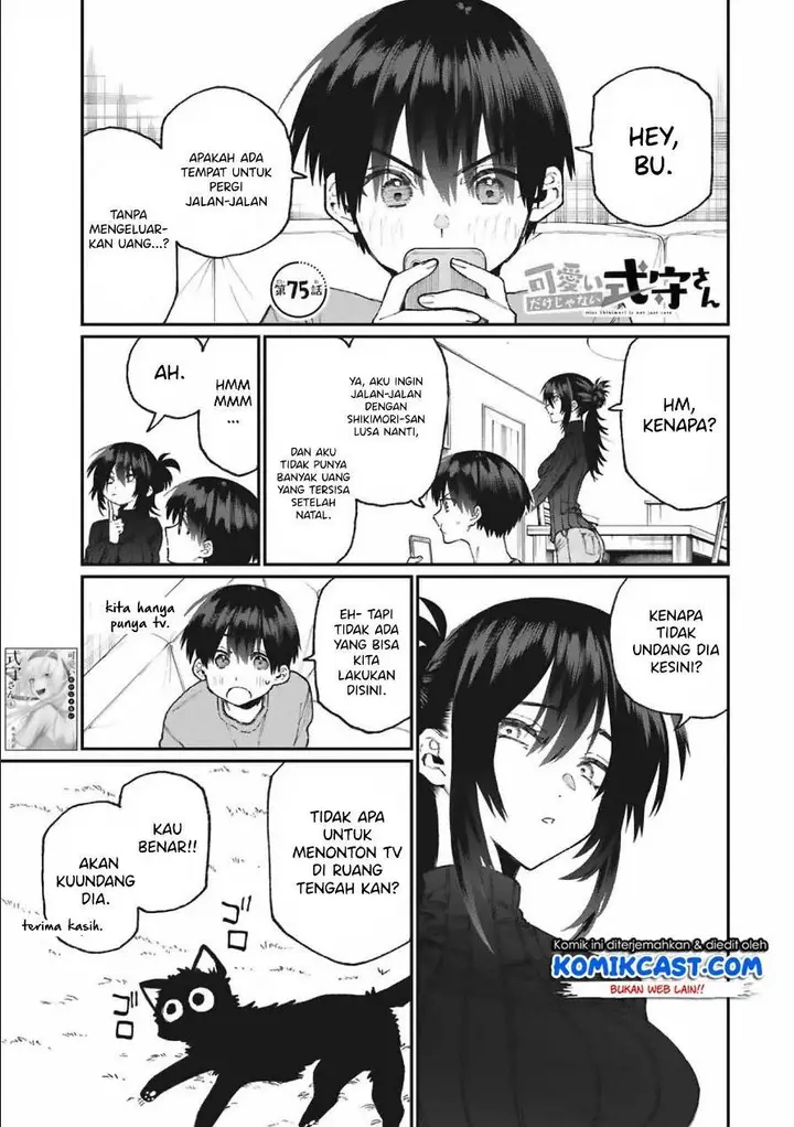 image-komik-that-girl-is-not-just-cute-chapter-75-0/13