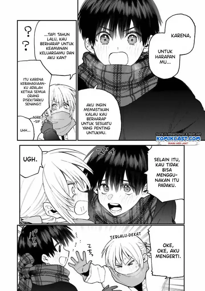 image-komik-that-girl-is-not-just-cute-chapter-76-3/14