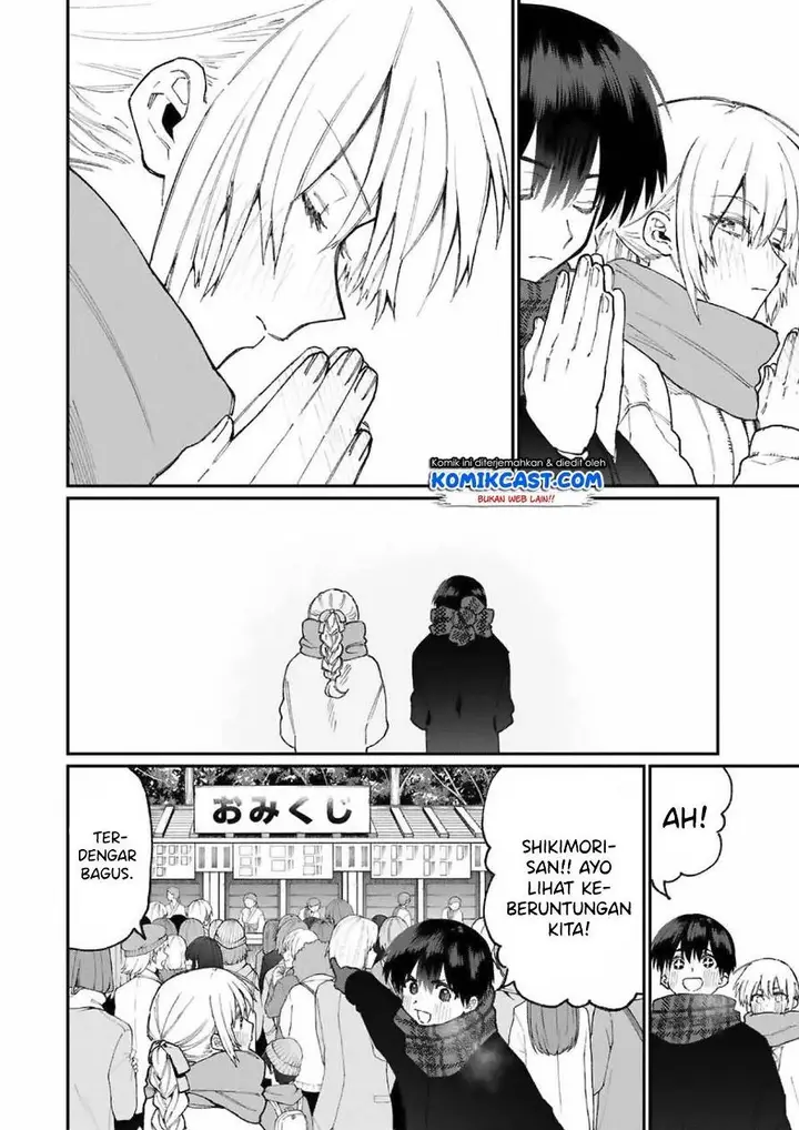 image-komik-that-girl-is-not-just-cute-chapter-76-5/14
