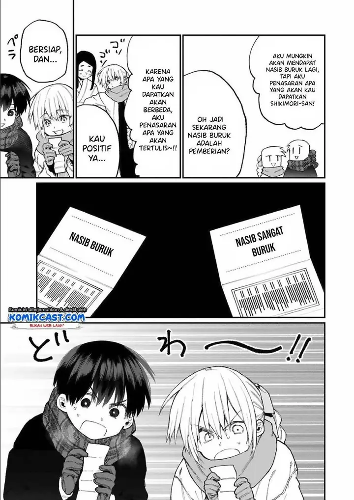 image-komik-that-girl-is-not-just-cute-chapter-76-6/14