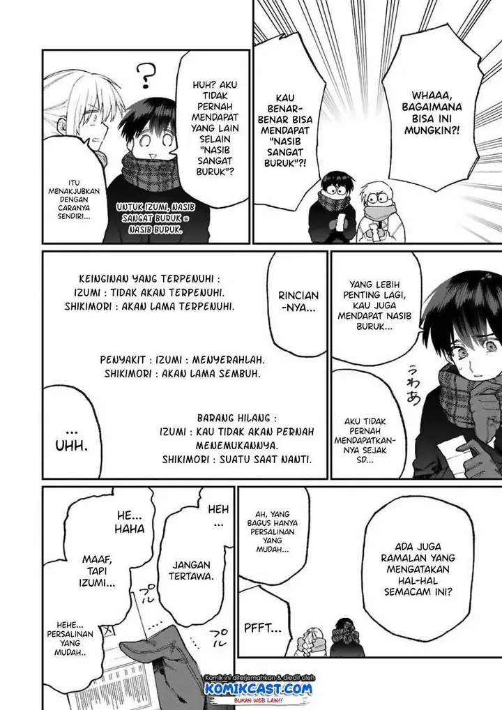 image-komik-that-girl-is-not-just-cute-chapter-76-7/14