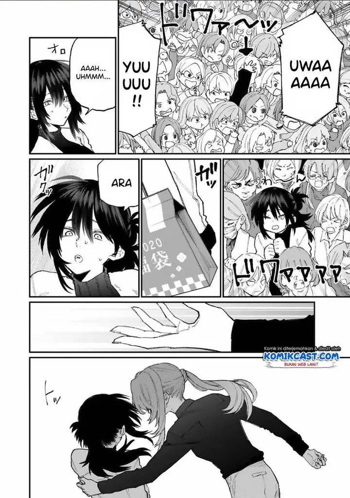 image-komik-that-girl-is-not-just-cute-chapter-77-1/14