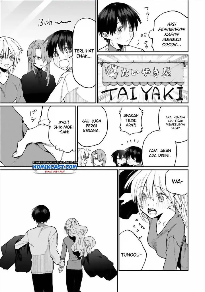 image-komik-that-girl-is-not-just-cute-chapter-77-8/14