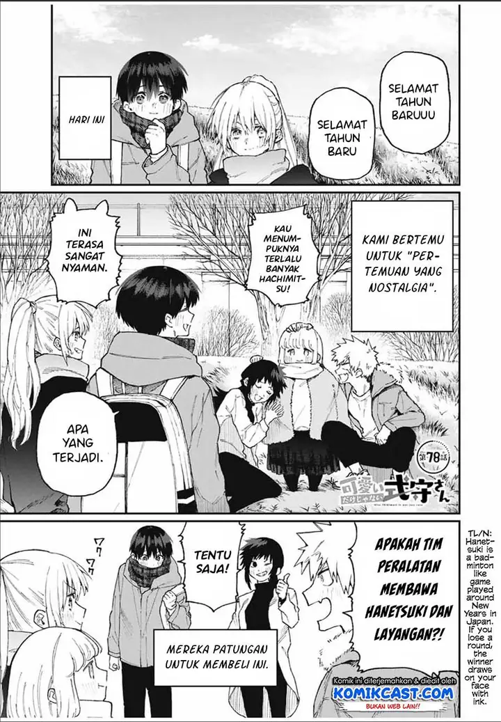 image-komik-that-girl-is-not-just-cute-chapter-78-0/13