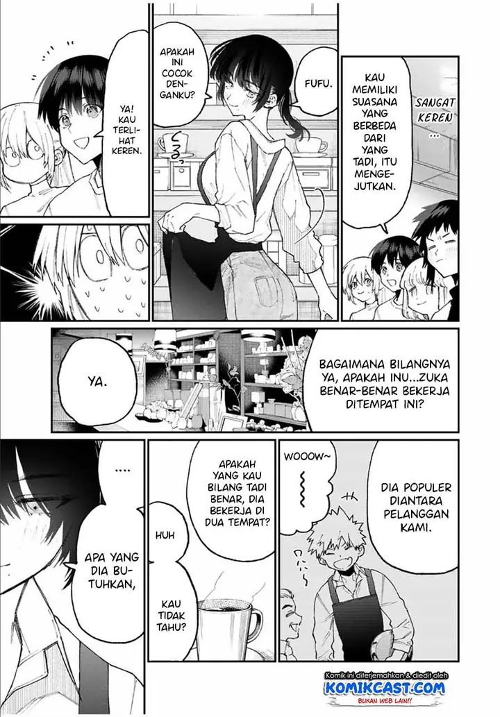 image-komik-that-girl-is-not-just-cute-chapter-79-4/17