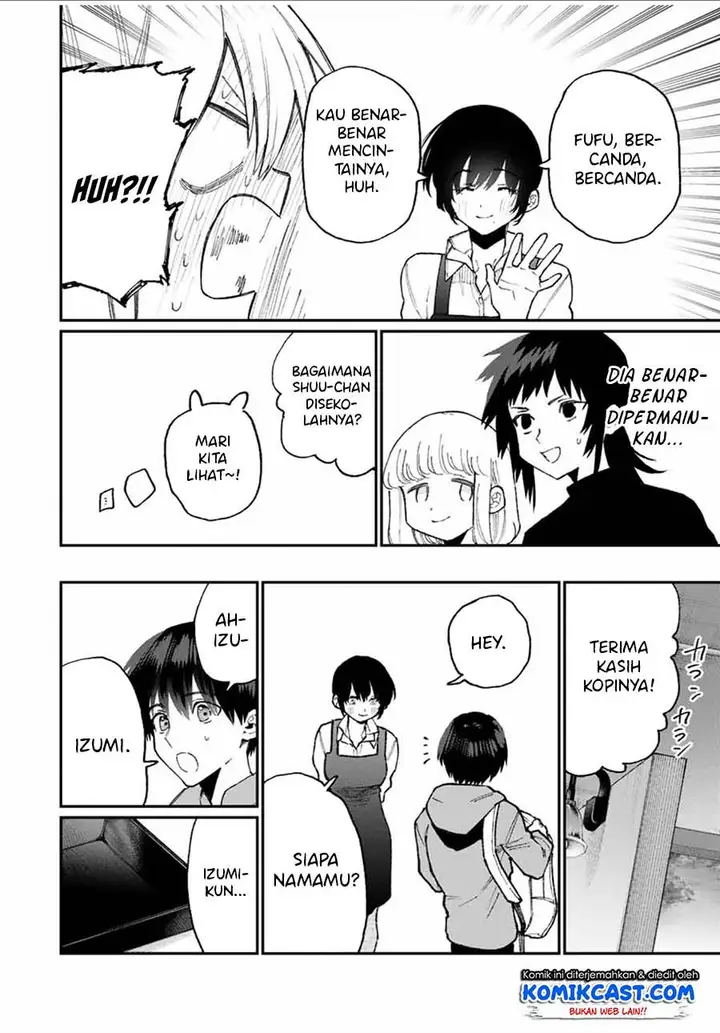 image-komik-that-girl-is-not-just-cute-chapter-79-9/17