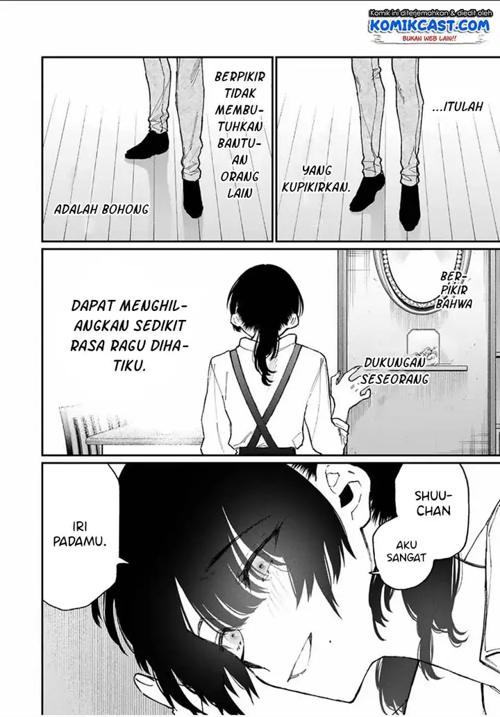 image-komik-that-girl-is-not-just-cute-chapter-79-13/17