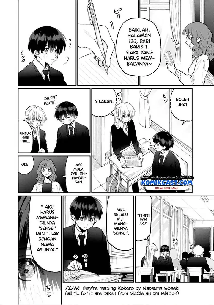 image-komik-that-girl-is-not-just-cute-chapter-80-3/9