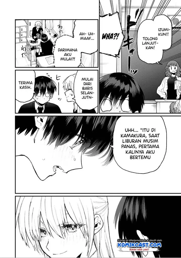 image-komik-that-girl-is-not-just-cute-chapter-80-5/9