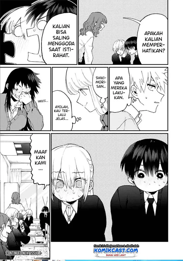 image-komik-that-girl-is-not-just-cute-chapter-80-8/9