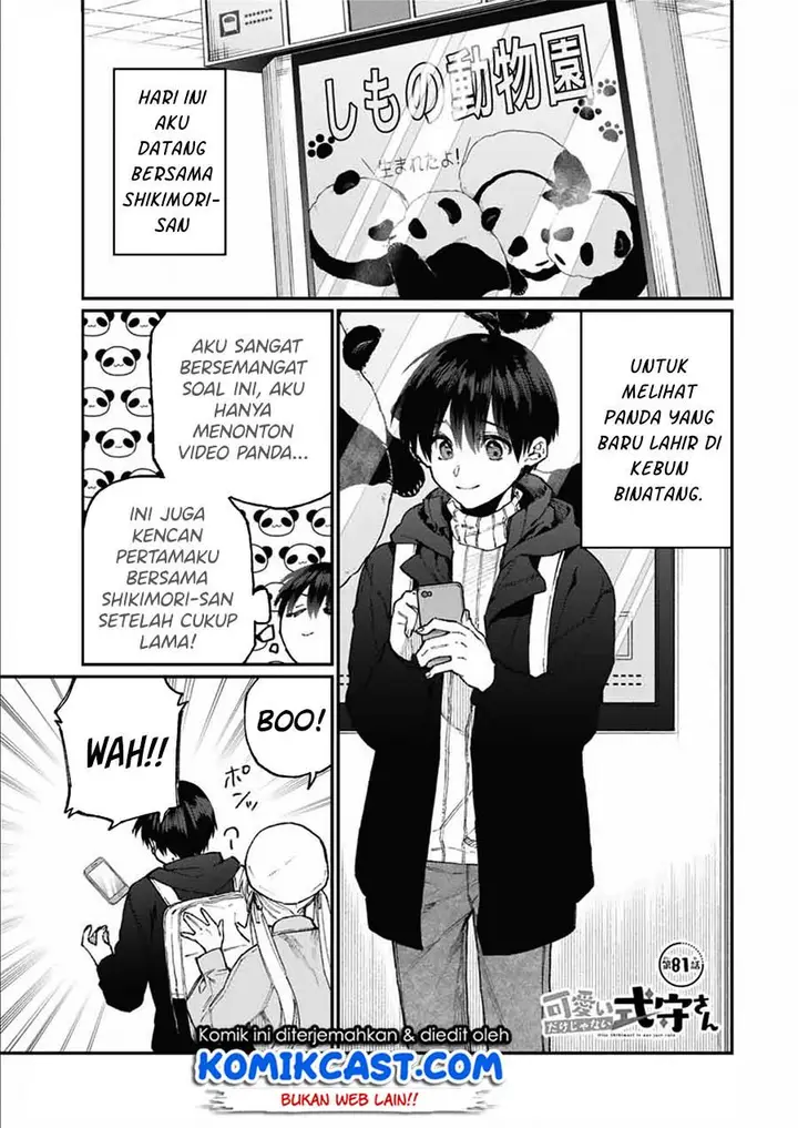 image-komik-that-girl-is-not-just-cute-chapter-81-0/11