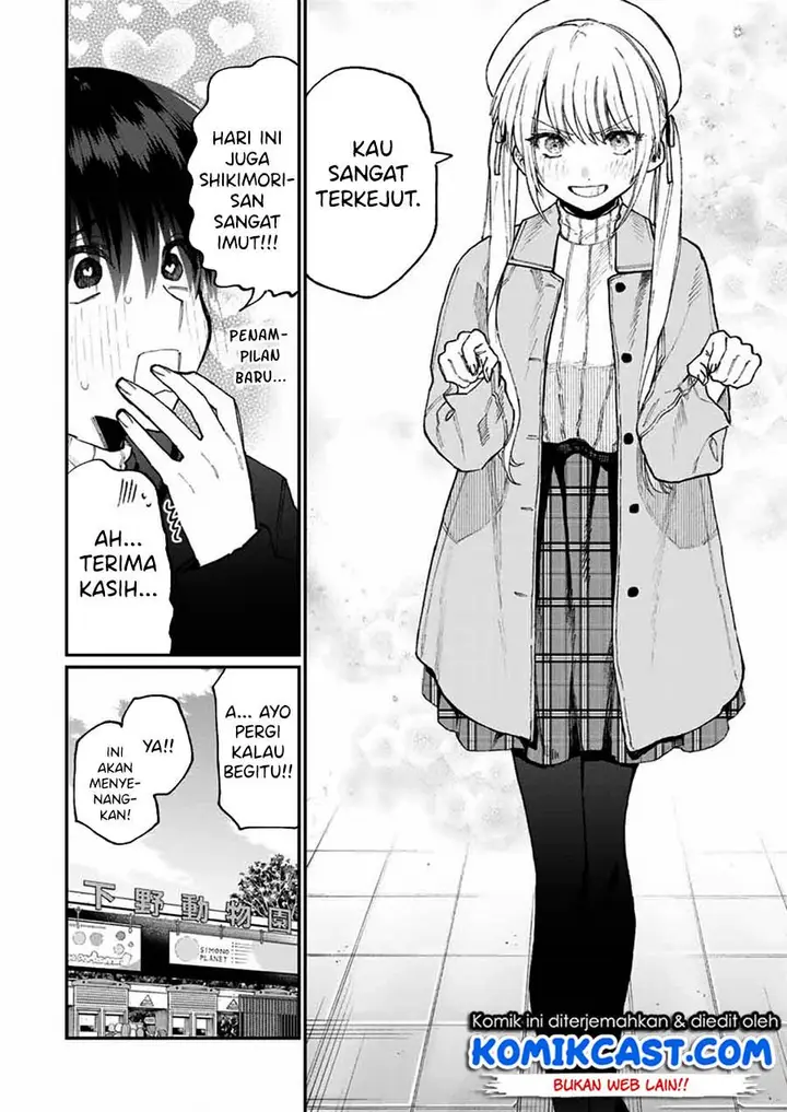 image-komik-that-girl-is-not-just-cute-chapter-81-1/11
