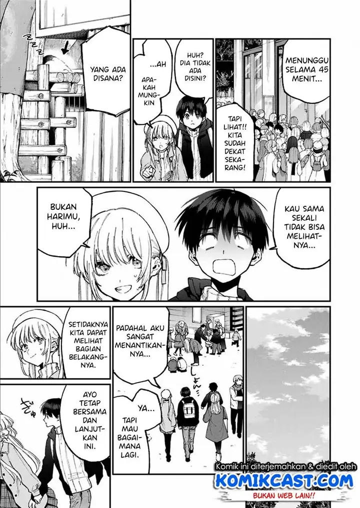 image-komik-that-girl-is-not-just-cute-chapter-81-2/11