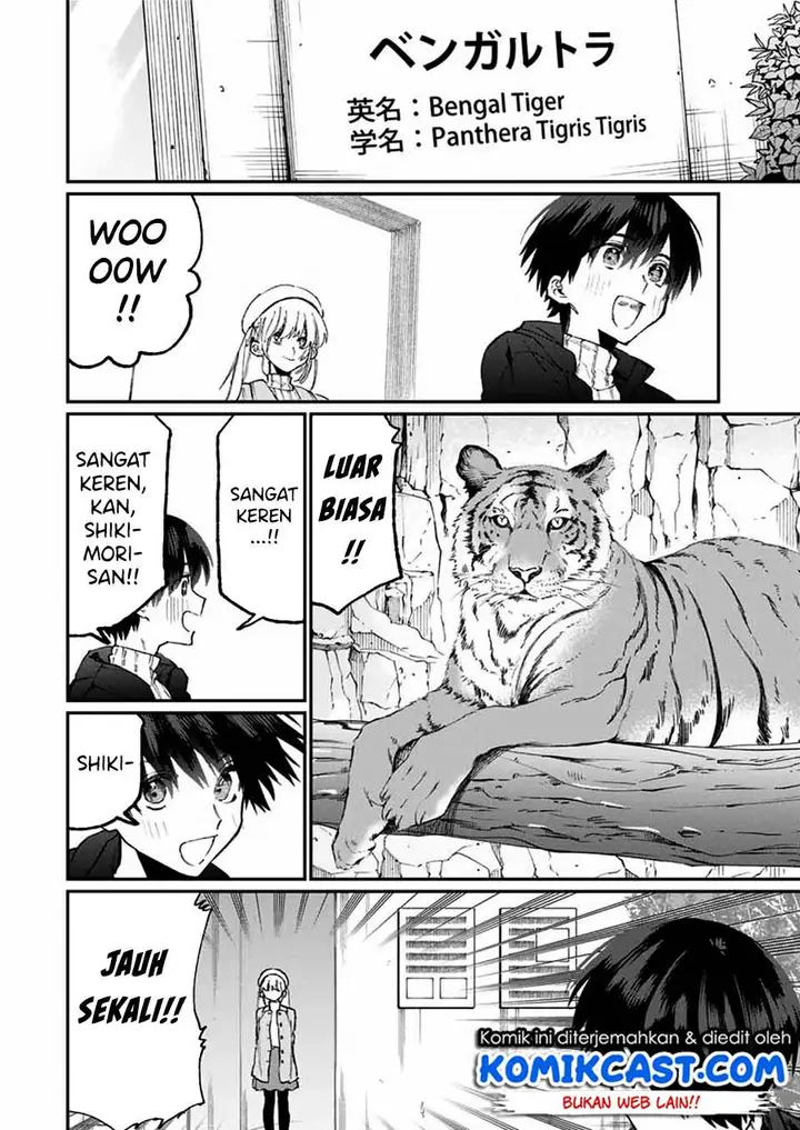 image-komik-that-girl-is-not-just-cute-chapter-81-5/11