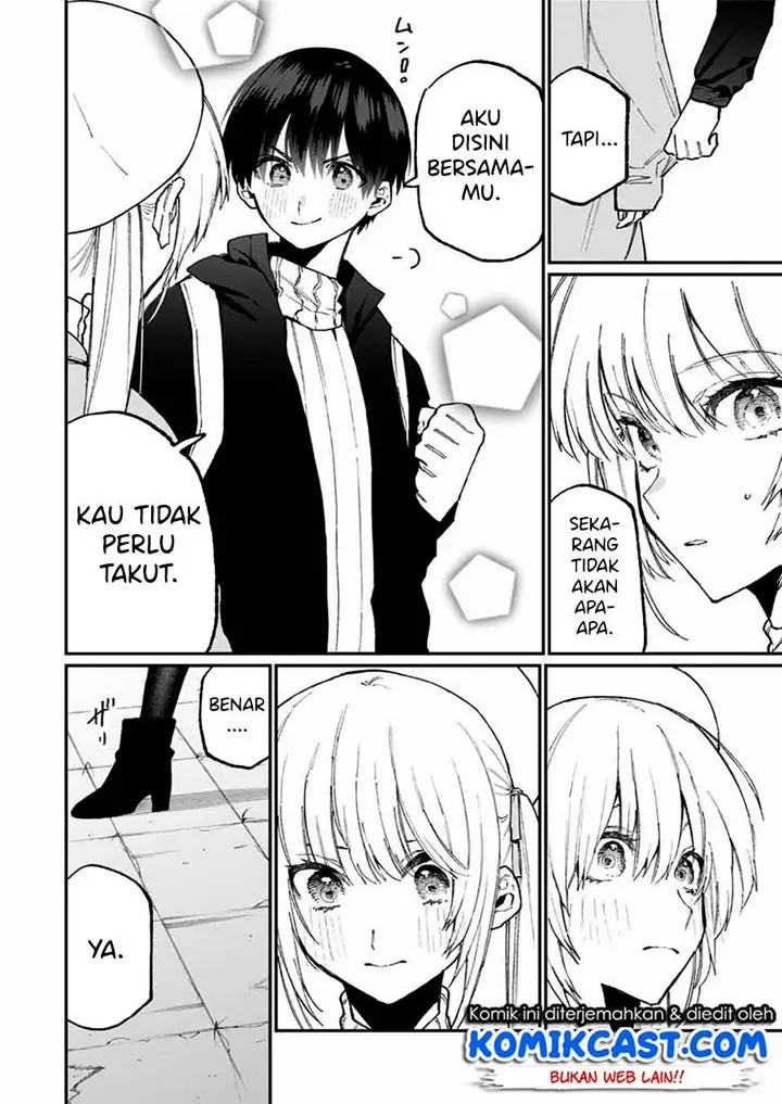 image-komik-that-girl-is-not-just-cute-chapter-81-7/11