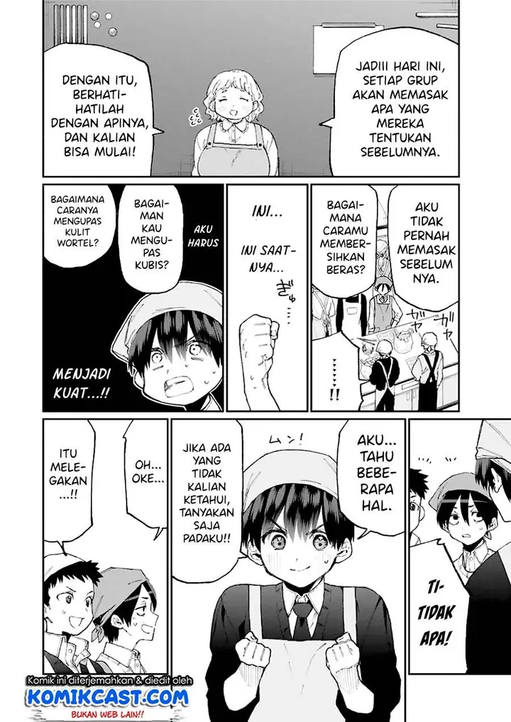 image-komik-that-girl-is-not-just-cute-chapter-82-1/12