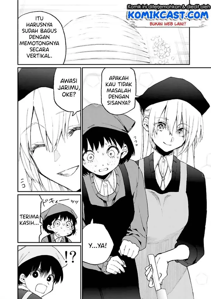 image-komik-that-girl-is-not-just-cute-chapter-82-3/12