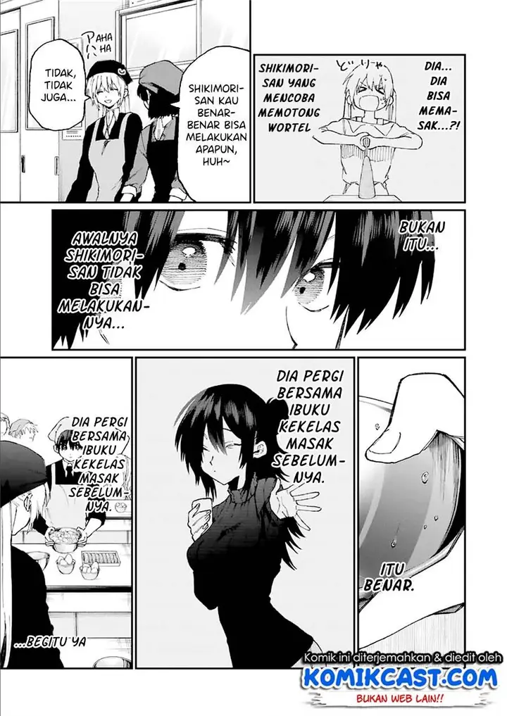 image-komik-that-girl-is-not-just-cute-chapter-82-4/12