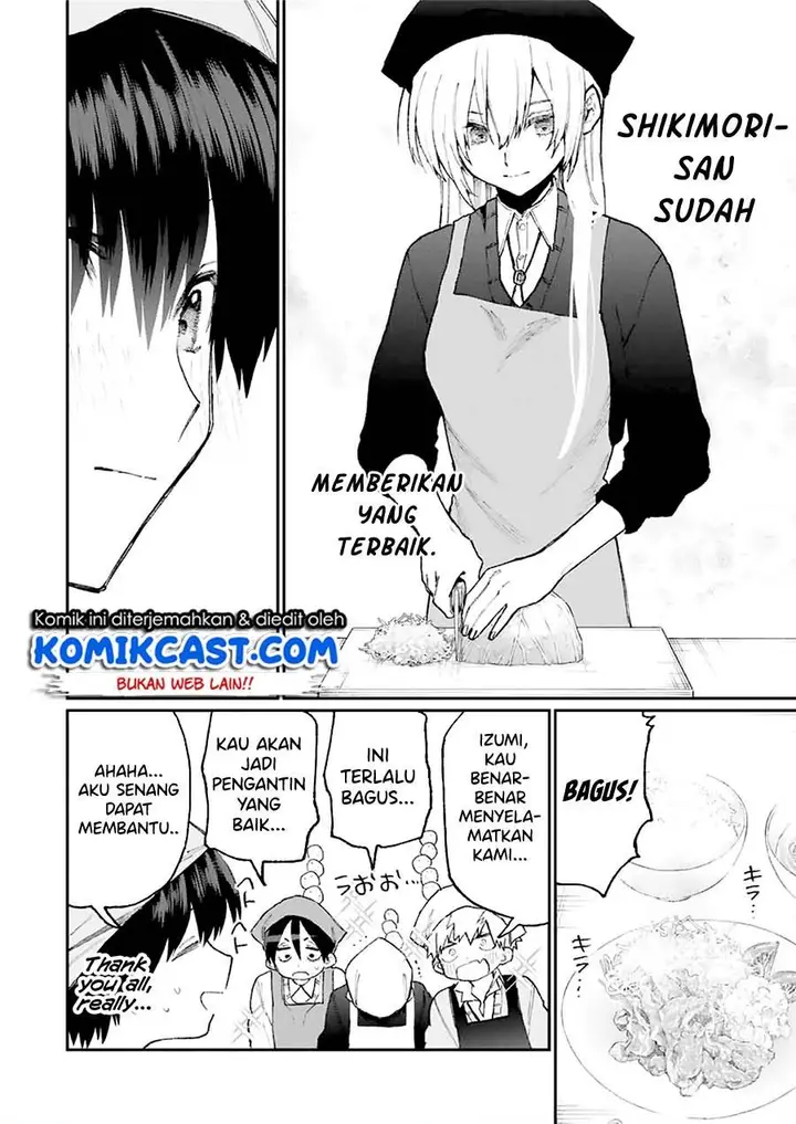 image-komik-that-girl-is-not-just-cute-chapter-82-5/12