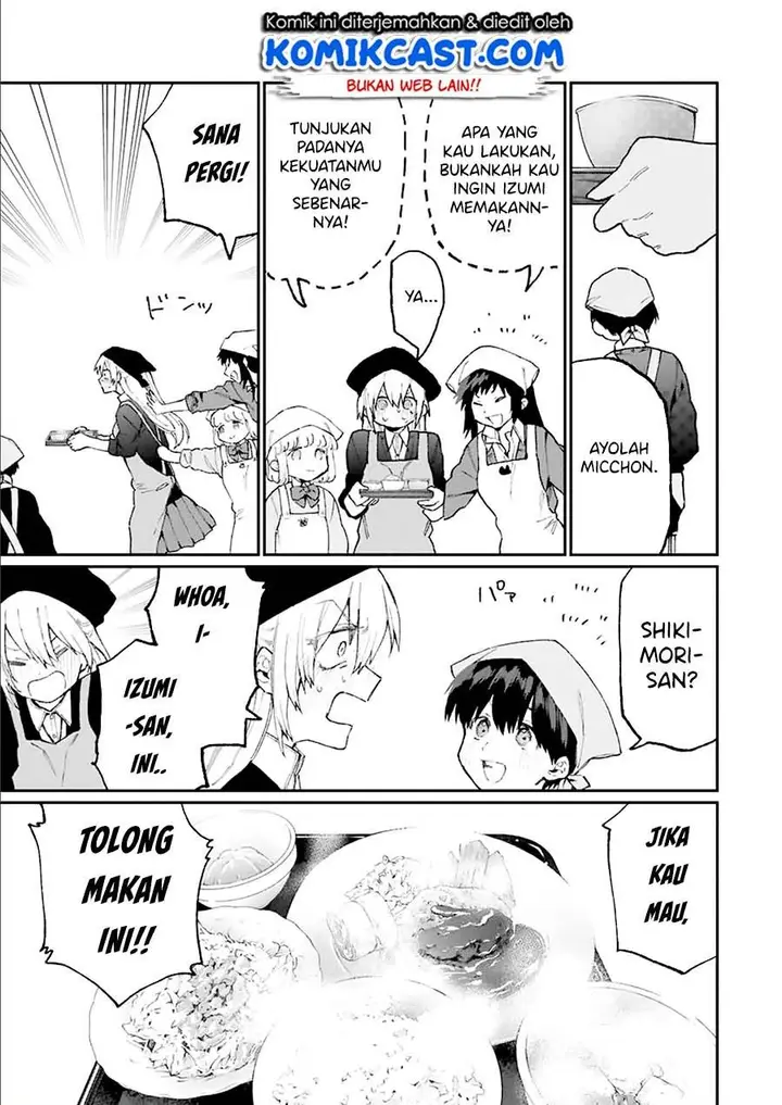 image-komik-that-girl-is-not-just-cute-chapter-82-6/12
