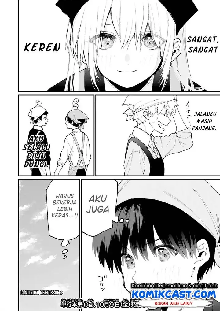 image-komik-that-girl-is-not-just-cute-chapter-82-11/12
