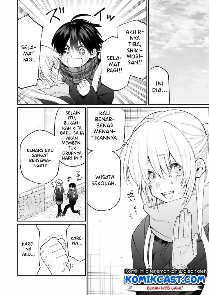 image-komik-that-girl-is-not-just-cute-chapter-83-1/11