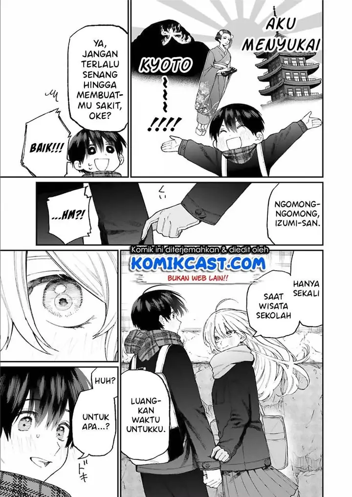 image-komik-that-girl-is-not-just-cute-chapter-83-2/11