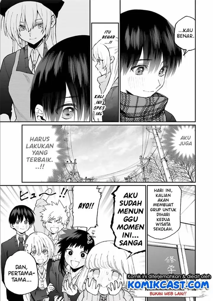 image-komik-that-girl-is-not-just-cute-chapter-83-4/11