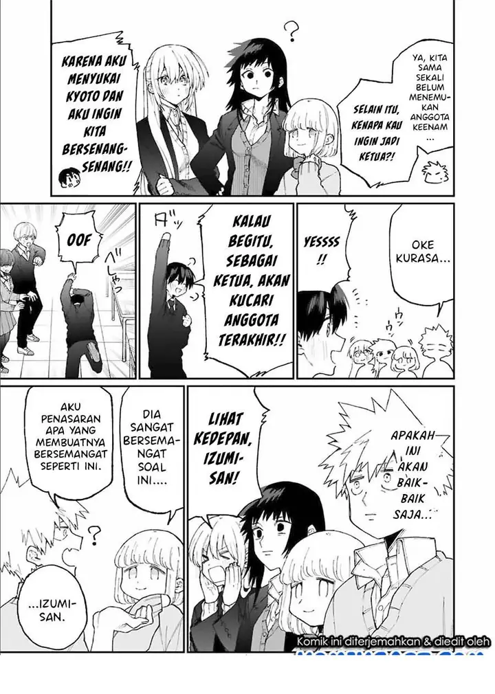 image-komik-that-girl-is-not-just-cute-chapter-83-6/11