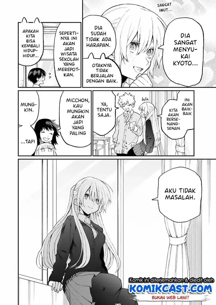 image-komik-that-girl-is-not-just-cute-chapter-83-7/11