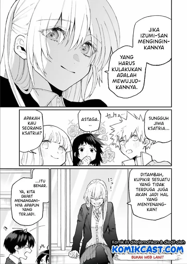 image-komik-that-girl-is-not-just-cute-chapter-83-8/11