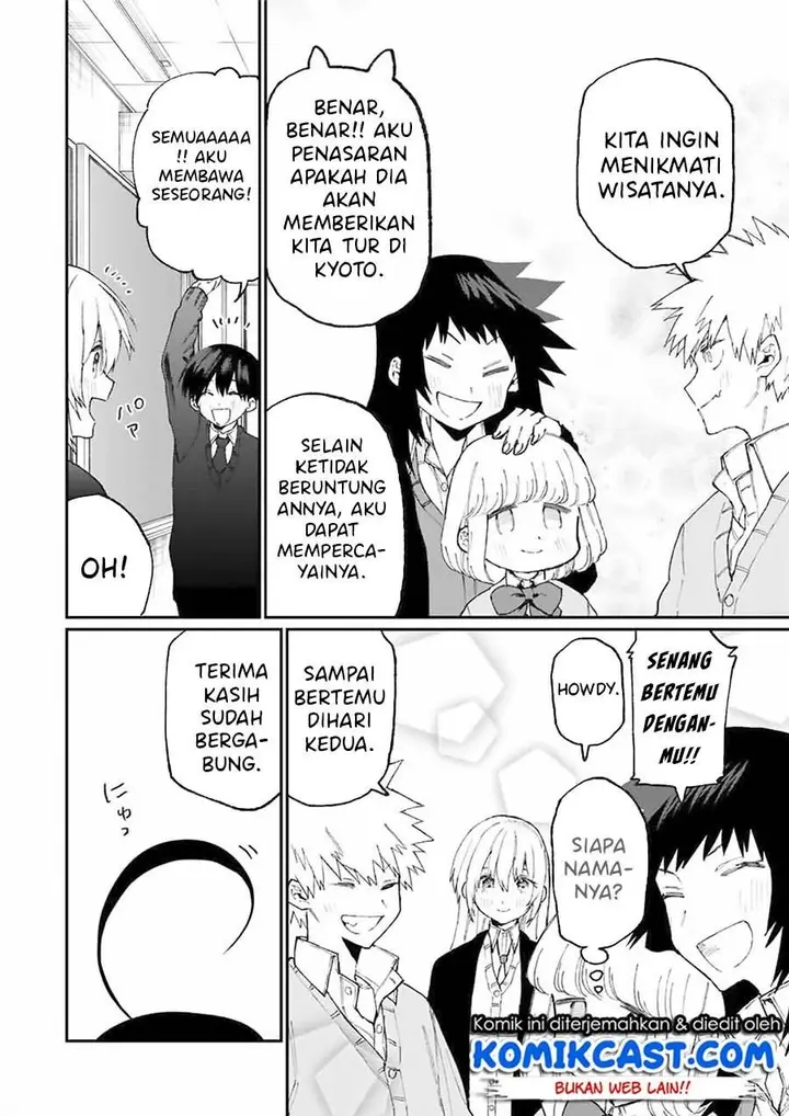 image-komik-that-girl-is-not-just-cute-chapter-83-9/11