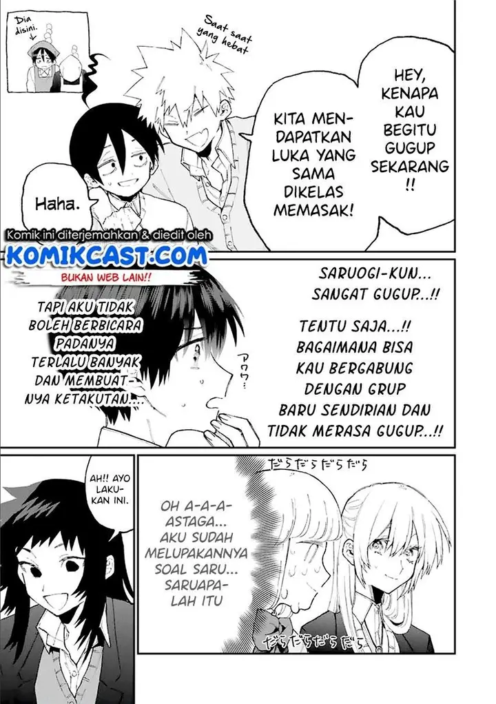 image-komik-that-girl-is-not-just-cute-chapter-84-2/13