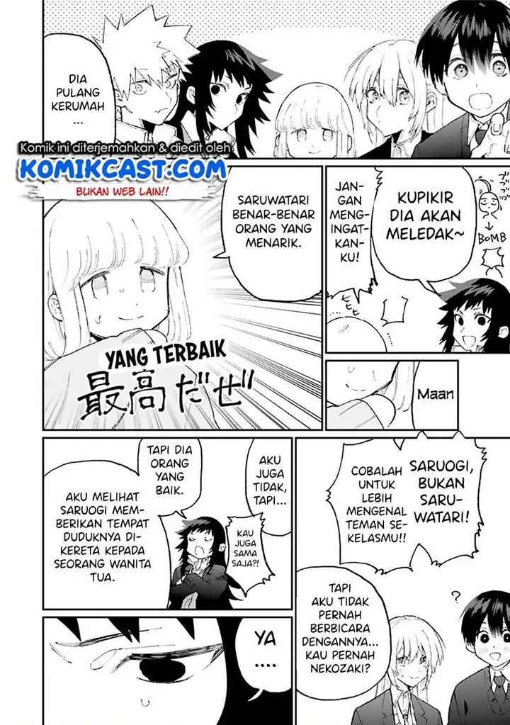image-komik-that-girl-is-not-just-cute-chapter-84-5/13
