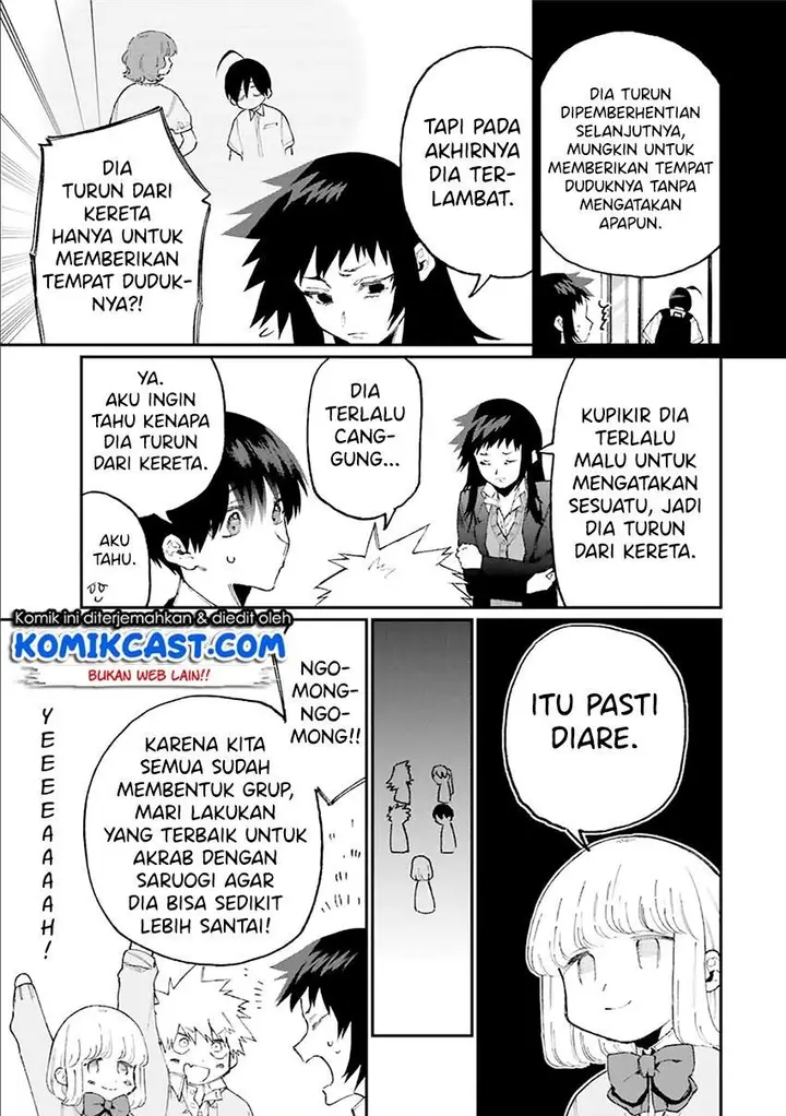 image-komik-that-girl-is-not-just-cute-chapter-84-6/13