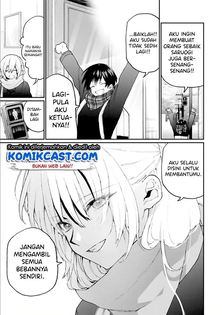 image-komik-that-girl-is-not-just-cute-chapter-84-10/13