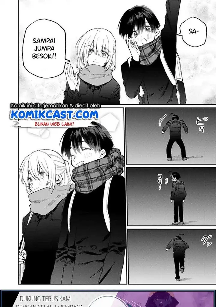 image-komik-that-girl-is-not-just-cute-chapter-85-13/15