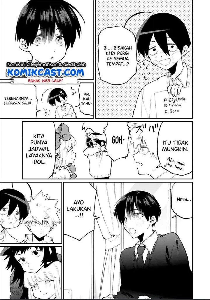 image-komik-that-girl-is-not-just-cute-chapter-86-6/13