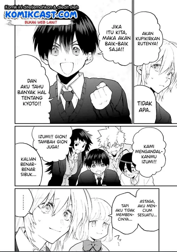 image-komik-that-girl-is-not-just-cute-chapter-86-7/13