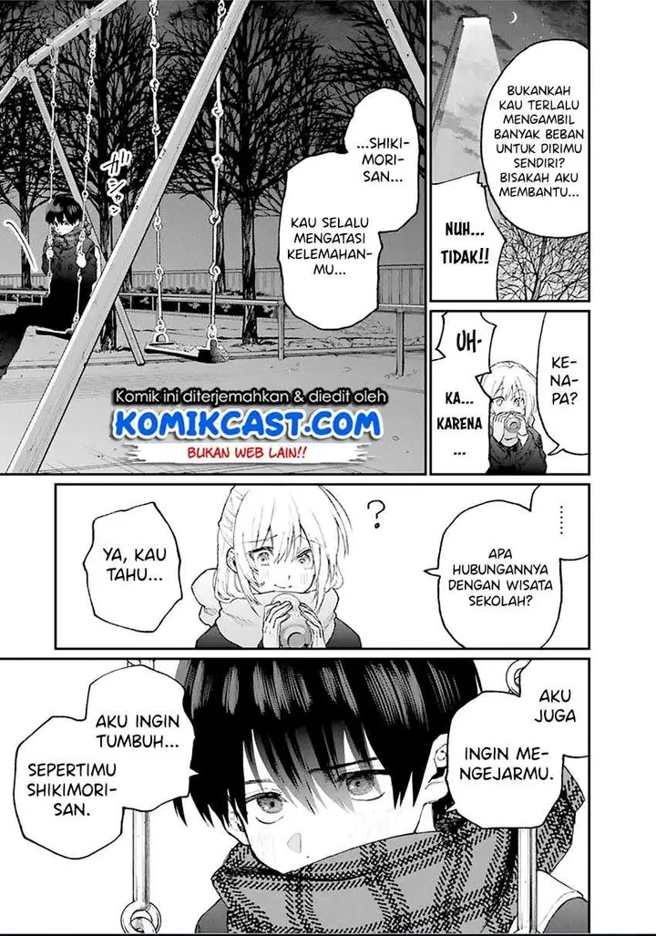 image-komik-that-girl-is-not-just-cute-chapter-86-9/13
