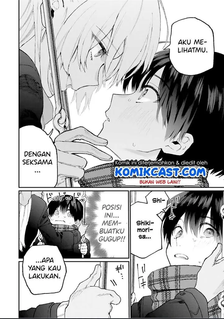 image-komik-that-girl-is-not-just-cute-chapter-86-11/13