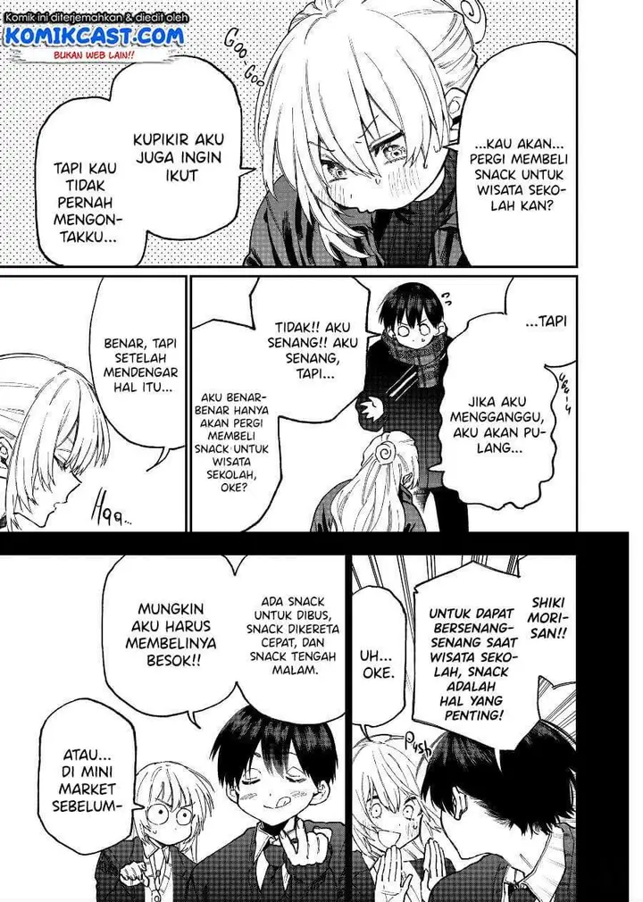 image-komik-that-girl-is-not-just-cute-chapter-87-2/12