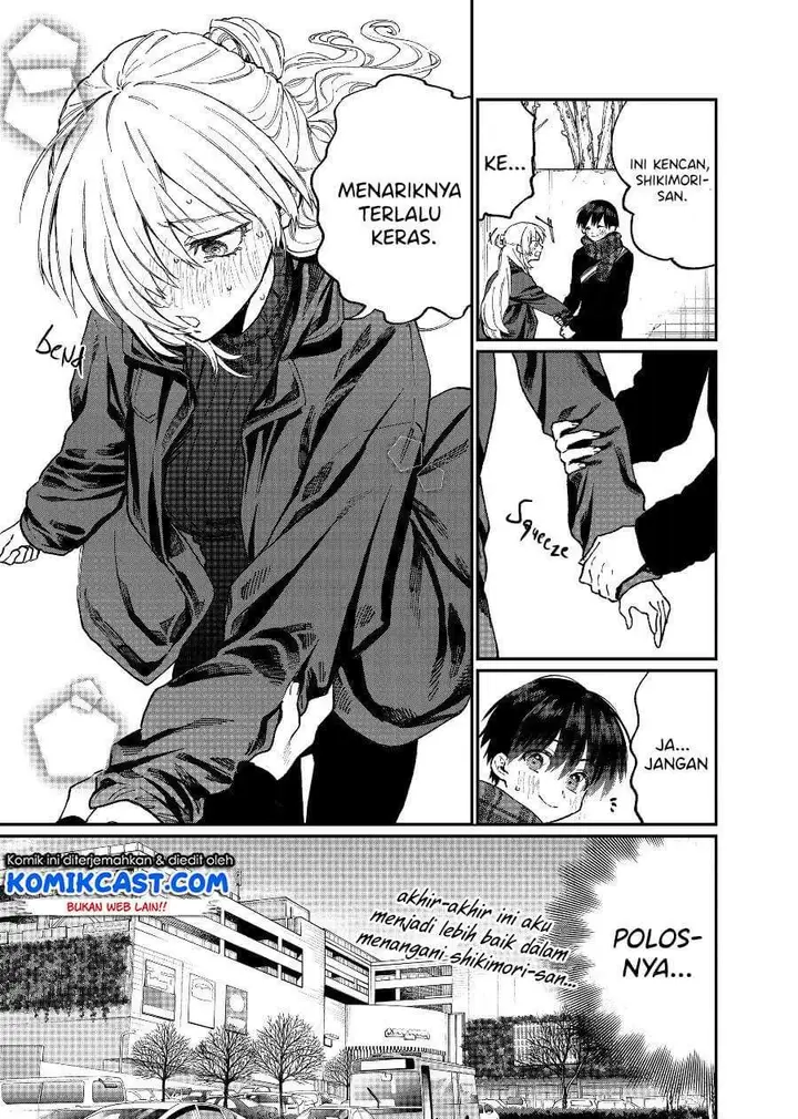 image-komik-that-girl-is-not-just-cute-chapter-87-4/12