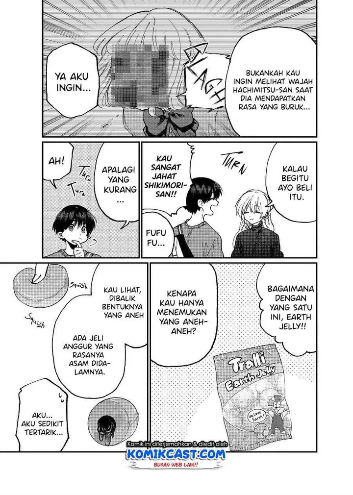image-komik-that-girl-is-not-just-cute-chapter-87-6/12