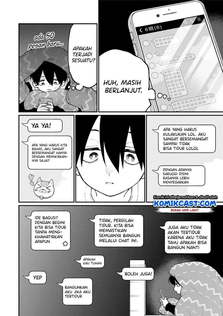 image-komik-that-girl-is-not-just-cute-chapter-88-11/13