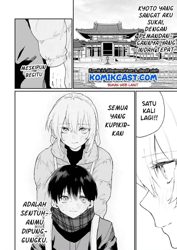 image-komik-that-girl-is-not-just-cute-chapter-90-11/14