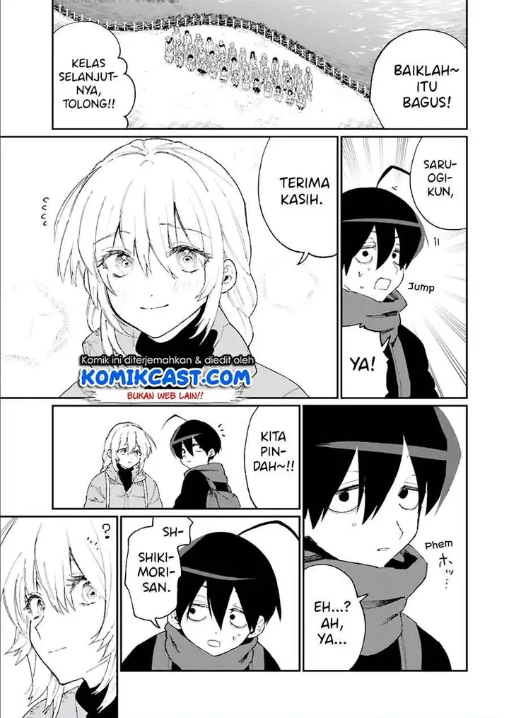 image-komik-that-girl-is-not-just-cute-chapter-90-12/14